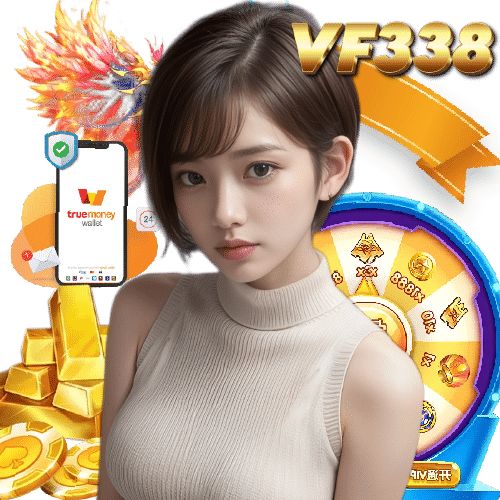 vf338 สล็อต